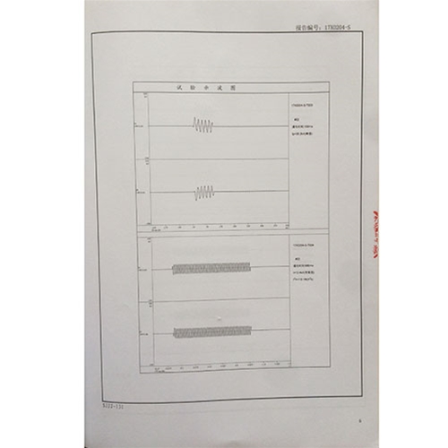 苏州 携带型接地线110KV检测报告